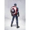 Civil War - Captain America [SH Figuarts][Japan import]