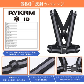 A-SAFETY Safety Vest, 9 Colors, Orange, Reflective Vest, Fluorescent Belt, High Visibility, Adjustable, Bicycle, Motorcycle, Traffic Security, Nighttime Security, Guidance, Guardman, For Construction Sites, Black