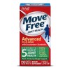 Move Free Avanzado (120 Tabs) Americano Salud Articulaciones