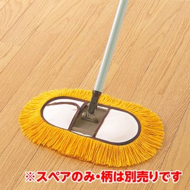 azuma "Floor Mop" Chemical Mop X Spare SP133 