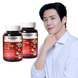 Nutri D Day Premium Anuka Apple Biotin 2 bottles for a total of 6 months supply / 뉴트리디데이 프리미엄 아누카사과 비오틴 2병 총6개월분