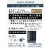 KISSME FERME Eye Color Eye Shadow That Colors Gorgeously 1.5g