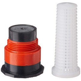 Toro 53872 570 MPR+ Nozzle End Strip, 4-Feet by 15-Feet,Brown/A