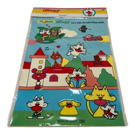Flomo "Fillopy the Cat" Multicolored Stickers by Flomo (Taiwan)