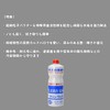 New Hope (NEW HOPE) Clean Wax 1L CW480-1