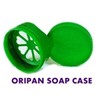 Oripan New Alpha Home Set (55g x 4) 1 set