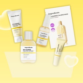OnGradients Ongredients Skin Barrier Miniature 3-piece set / 온그리디언츠 스킨 베리어 미니어처 3종 세트