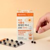 Vegan Certified Vegan Plant-Based Lutein Mini Capsules (4 Boxes) Total