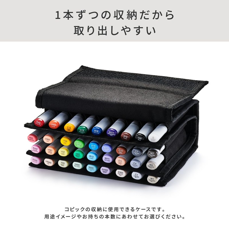 Too Copic Wallet for 36