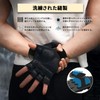 ATERCEL Training Gloves [Grip Assistance・Prevents Blisters・Excellent Breathability] Lycra Stretch Material,