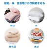 iMore Futon Compression Bags, Pack of 4, 39.4 x 31.5