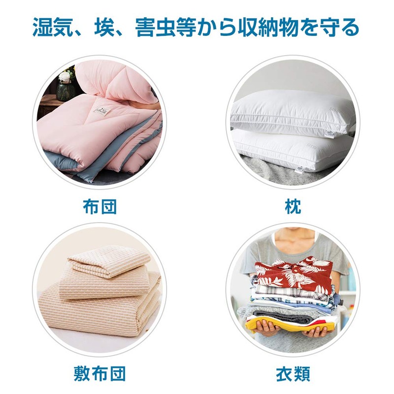 iMore Futon Compression Bags, Pack of 4, 39.4 x 31.5