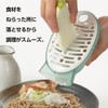Akebono Industry CH-2056 Clear Grater, Made in Japan, Cute Fish