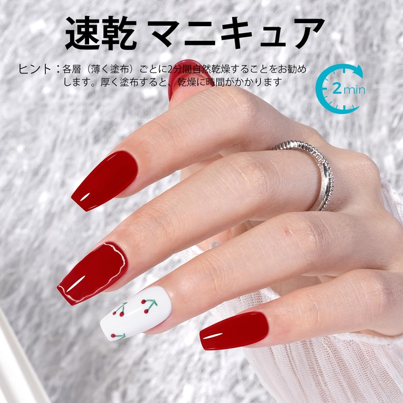 TOMICCA Easy Peel Off Gel Kit Removable Gel Nail Starter