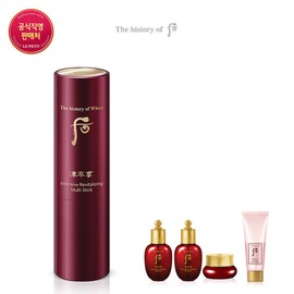 After [1MS]Jinyulhyang Jinyul Multi Stick 7g Set / 후 [1MS]진율향 진율 멀티스틱 7g 세트