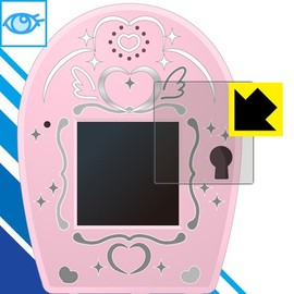 PDA工房 リルリルフェアリル フェアリルカメラ用 ブルーライトカット[光沢] 保護 フィルム 日本製