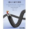 DuKabel 2.4M 6.35mm to xlr Cable Stereo Guitar Cable 6.35mm