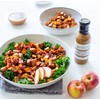 Terrapin Ridge Farms Apple Cider Maple Balsamic Vinaigrette Salad Dressing