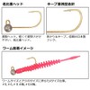 DAIWA Tsukiyobijin Bachicon Jig Head 0.3g #6 Thick Shaft