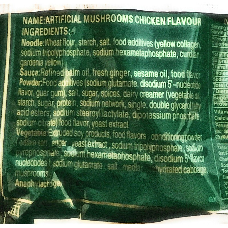 Kang Shi Fu Artificial Mushrooms Chicken Flavour 110g(10 Pack)香菇炖鸡面