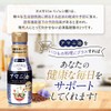 Linseed Oil 11.3 oz (320 g) / Flat Craft /