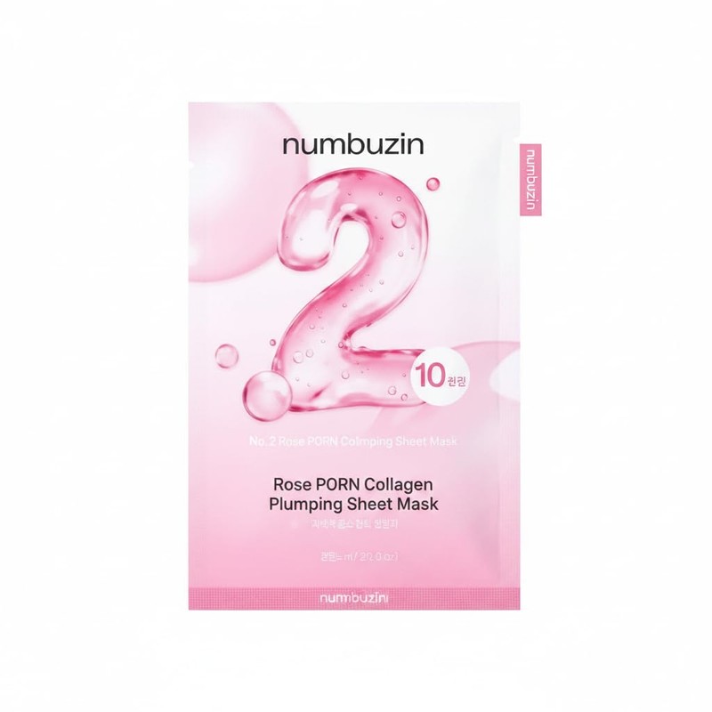 No.2 Rose PDRN Collagen Plumping Sheet Mask (10ea)