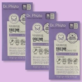 Doctor Pyto [Half Club] Dr. Phyto Dentibag Oral Lactobacillus 30 tablets, 3 boxes / [하프클럽]닥터파이토 덴티백 구강유산균 30정 3박스