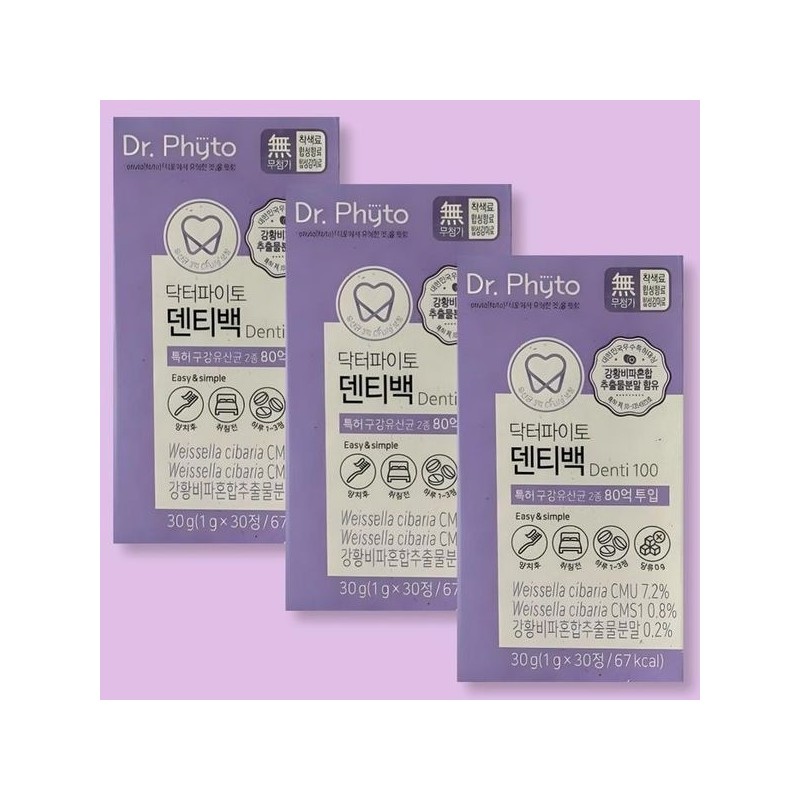 Doctor Pyto [Half Club] Dr. Phyto Dentibag Oral Lactobacillus 30