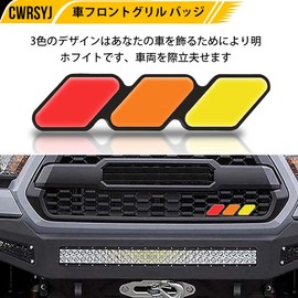 Car Front Grille Badge en Tri-Color Grille Fit Badge Badge Emblem Sticker Decal Auto Car Accessories Replacement for 4Runner Tundra Sequoia Rav4 Highlander Car Styling Label Replacement Dress Up