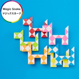 Magic Snake 24 Part Magic Snake Stress Relief, Brain Training, Intelligence Game, Magic Cube 3D Puzzle, JellyCube (Red White)