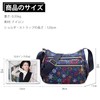 FORRICA Women's Cross-Body Bag, Multi-functional, Popular, Printed, Shoulder Bag, Lightweight,