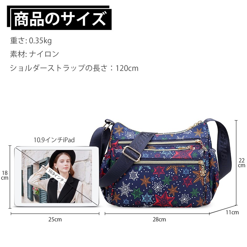 FORRICA Women's Cross-Body Bag, Multi-functional, Popular, Printed, Shoulder Bag, Lightweight,