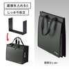 Lihit Lab A7773-11 Tool Bag, Tote Bag, Office, ALTNA, PP