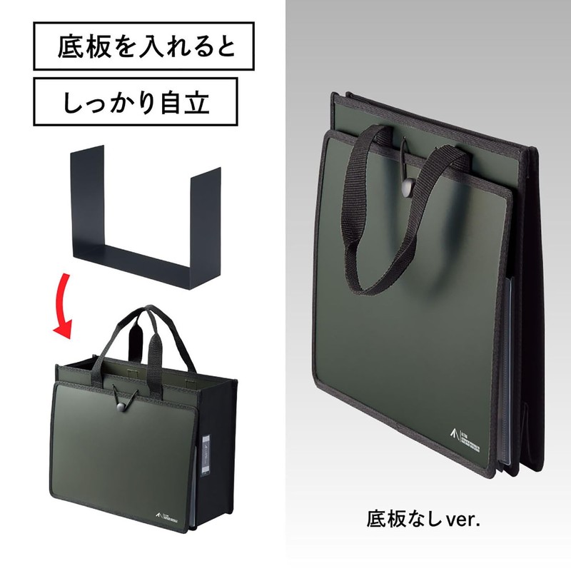 Lihit Lab A7773-11 Tool Bag, Tote Bag, Office, ALTNA, PP