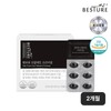 Vestir 베스처 맨파워 쏘팔메토 프리미엄 1박스(2개월분) /옥타코사놀 Vesture Manpower Saw Palmetto Premium 1 Box (2 Months Supply) / Octacosanol