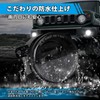 OPPLIGHT Jimny LED Fog Light Unit JB64 Jimny Sierra JB43W/JB74