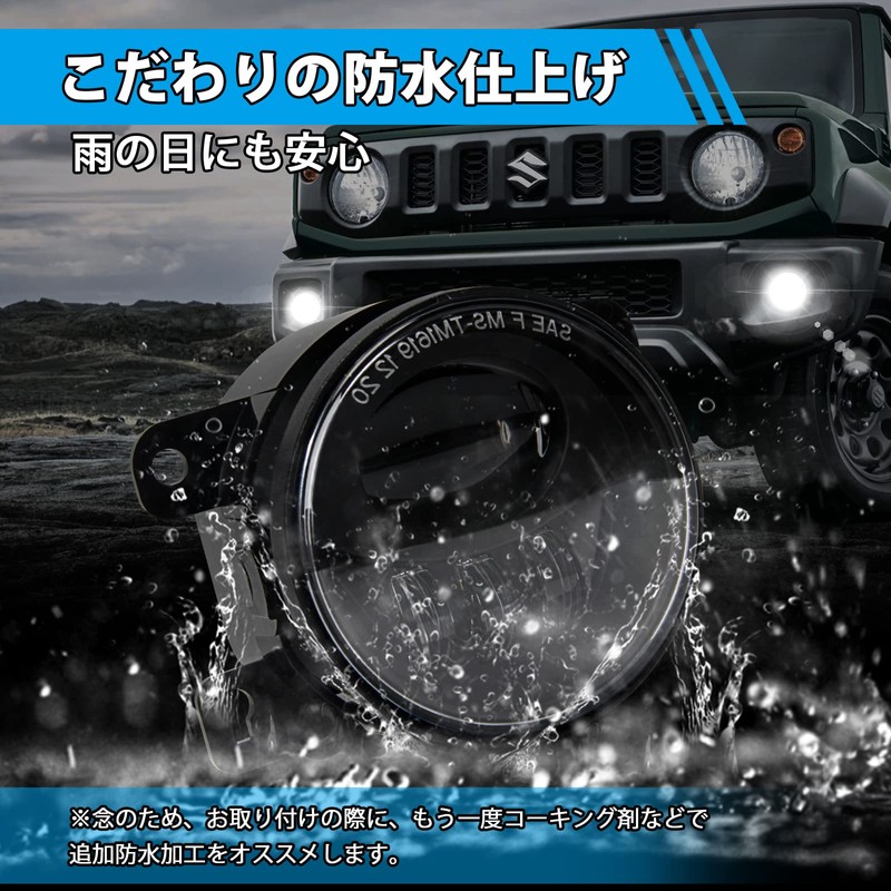 OPPLIGHT Jimny LED Fog Light Unit JB64 Jimny Sierra JB43W/JB74