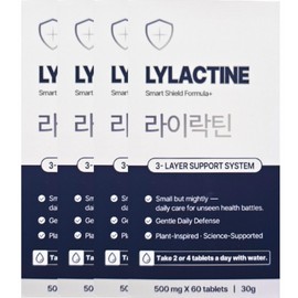 Lylactin 500mg x 60 tablets x 4 boxes, 4 month supply / 라이락틴 500mg x 60정 x 4박스 4개월분