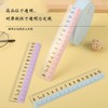 TUDOUZZZ Ruler, 5.9 inches (15 cm), Elementary School Ruler, Set