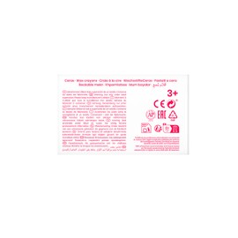 jovicolor 980 – Wax Crayons, box of 12, Color Meat