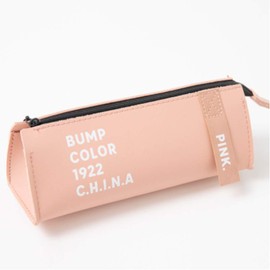 CSILOVE Pencil Case, Stylish Pen Case, Pen Holder, Large Capacity, For Students, High Quality, PU Leather, Lightweight, Zipper, Cute, Pen Bag, Pencil Case, For Boys, Girls, Middle School, High School