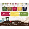 Protein SOLANA Matcha Tea, Approx. 15 Doses, Soy, Diet, Women's,