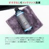 Garage Therapy Garage Therapy/ONE: Rinseless Japanese Genuine Product (16.9 fl