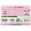 Bamboo House Neck Shutter Mini Mini Green