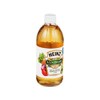 Heinz Apple Cider Vinegar 16 oz (Pack of 12)