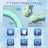 New Version 28°C Freezing Cool Ring Neck Cooling Neck Ring