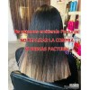 Keratina Premium
