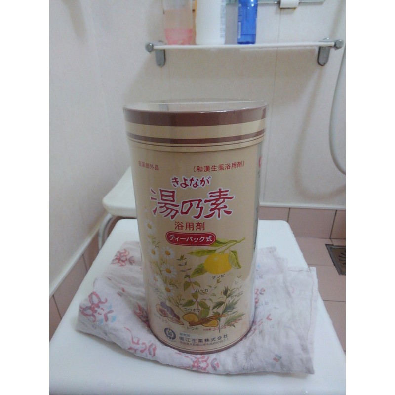 和漢 kampo Herb Blend Bath Agent kiyo A is "Water