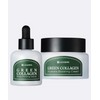 Leaders Cosmetic Leaders Green Collagen Moist Firming Serum 30ml +