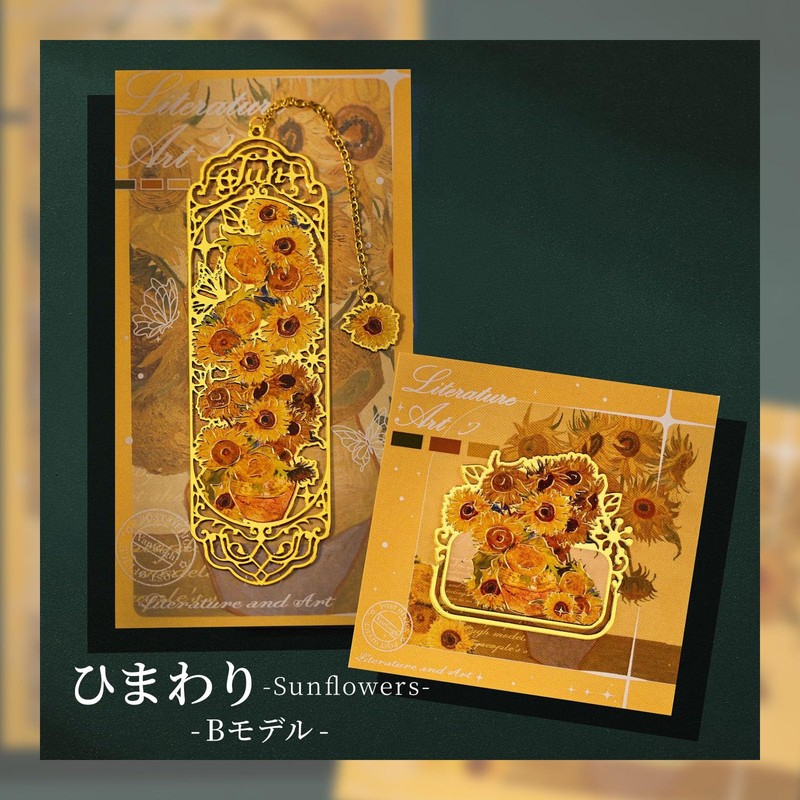 VALLERY Bookmark, Bookmarker, Book Clip Set, Van Gogh Style, Starry